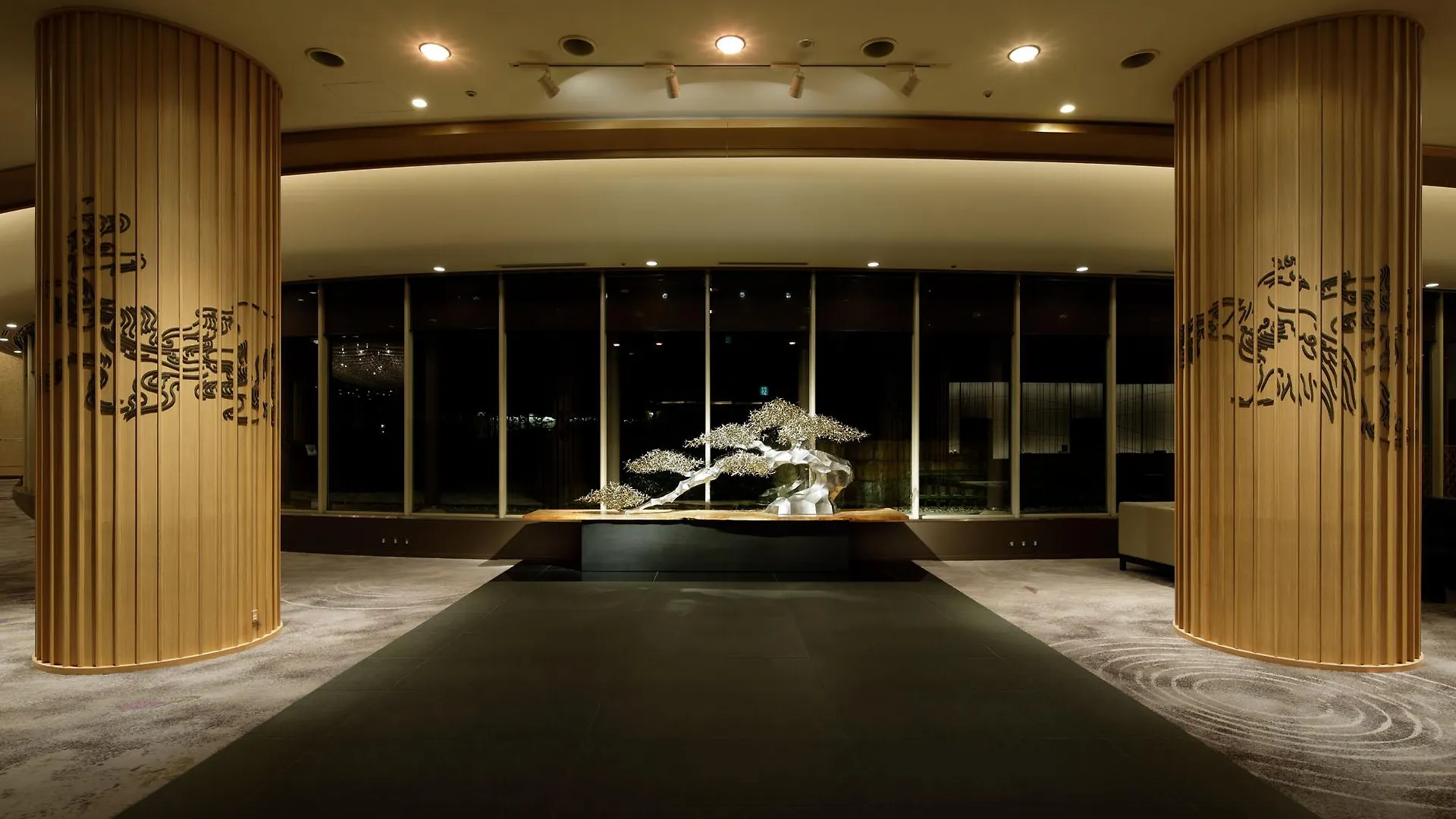 Hotel The Prince Kyoto Takaragaike, Autograph Collection