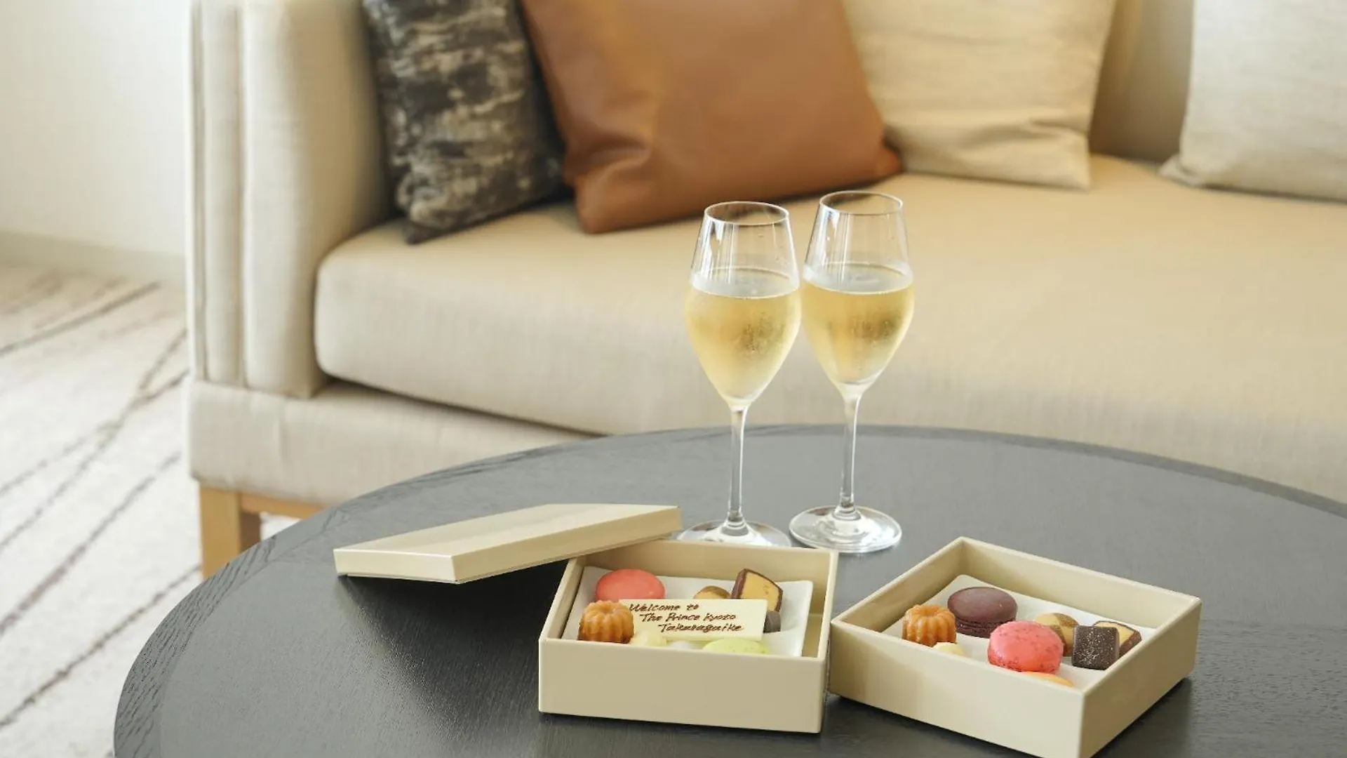 Hotel The Prince Kyoto Takaragaike, Autograph Collection