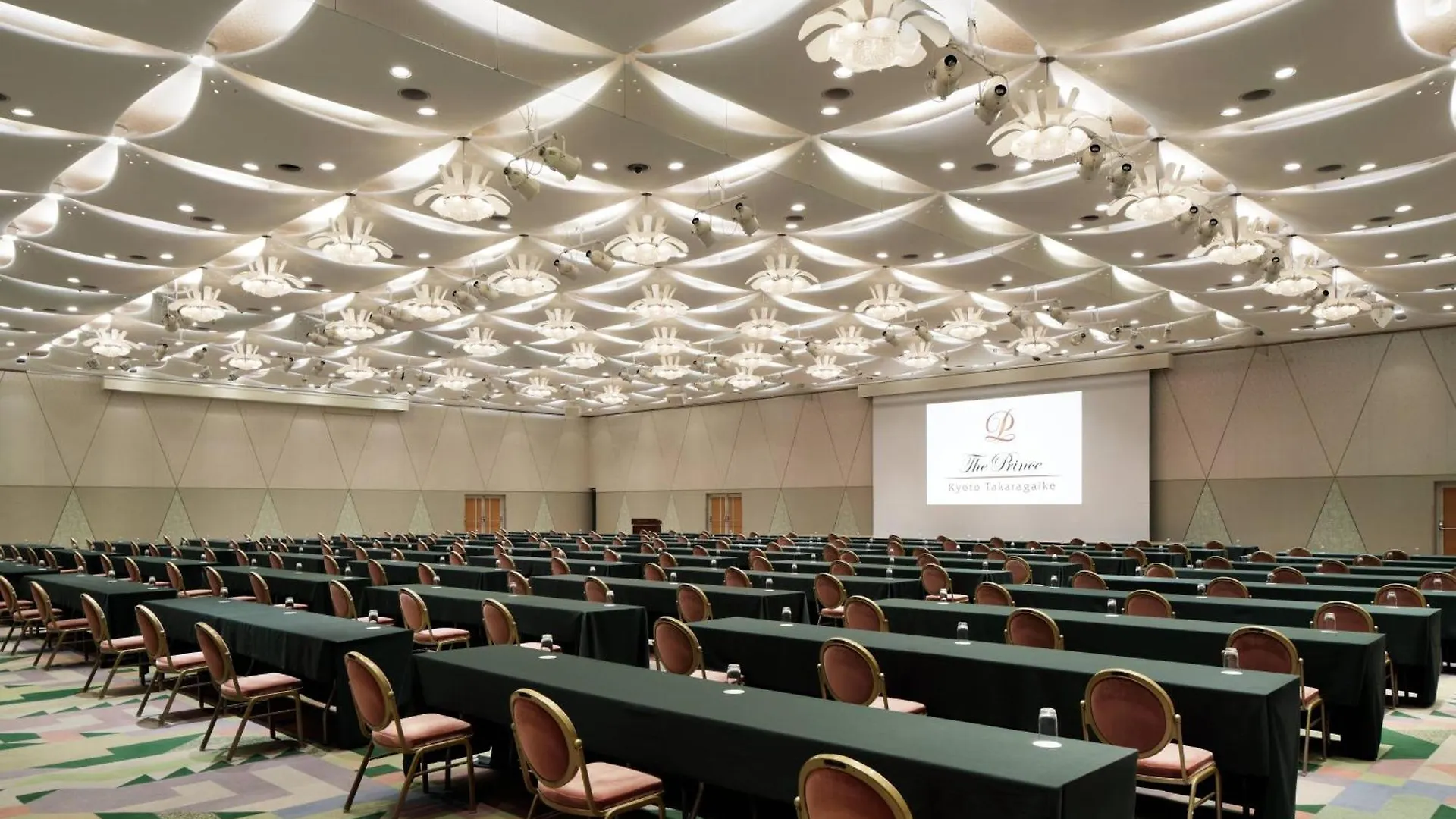 The Prince Kyoto Takaragaike, Autograph Collection Hotel