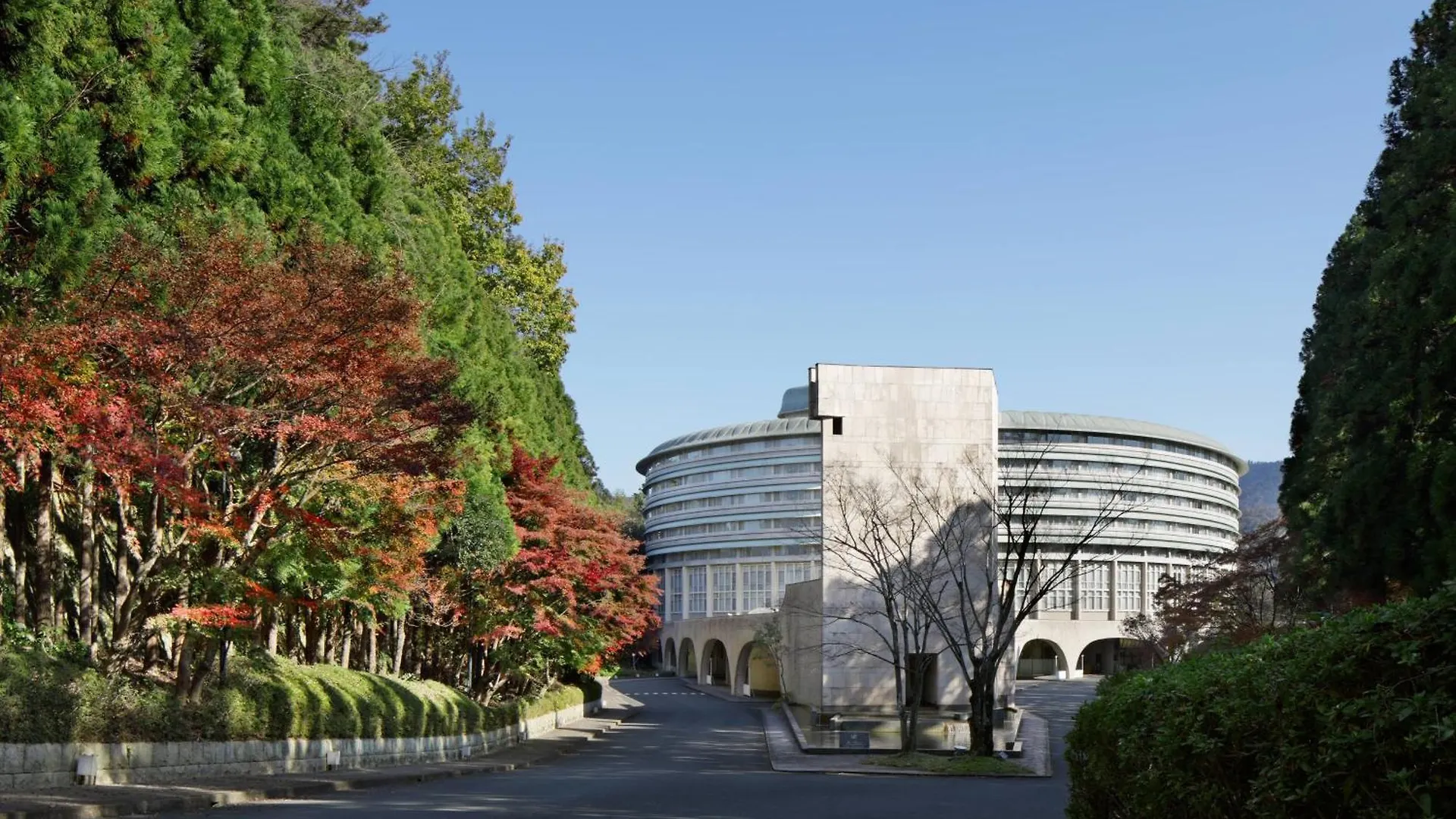 The Prince Kyoto Takaragaike, Autograph Collection
