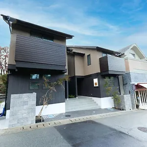 スタジオーネ 箱根強羅 East - Stagione Gora East Hakone