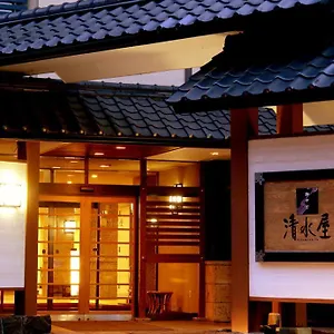 御宿清水屋 3*, 登别 日本