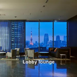 ホテル 三井ガーデンホテル銀座プレミア ****