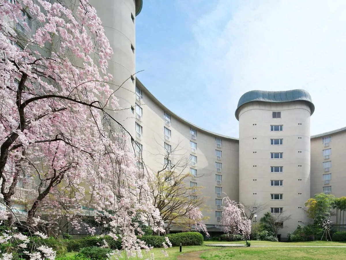 The Prince Kyoto Takaragaike, Autograph Collection